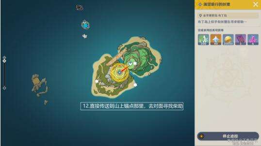 QQ截图20220726154811.jpg