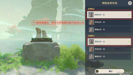 QQ截图20220726154844.jpg