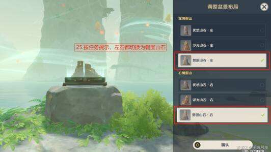 QQ截图20220726154934.jpg