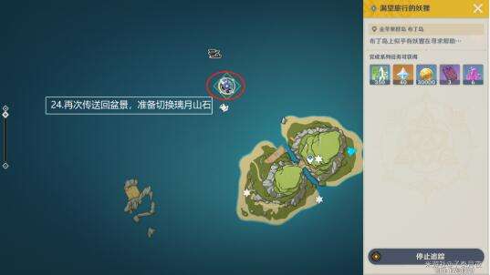 QQ截图20220726154926.jpg