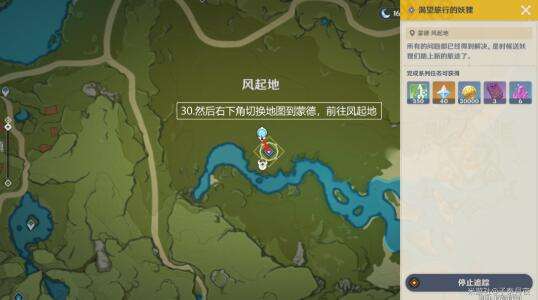 QQ截图20220726155009.jpg