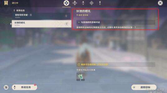 QQ截图20220726155024.jpg