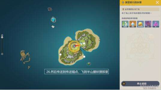 QQ截图20220726154939.jpg
