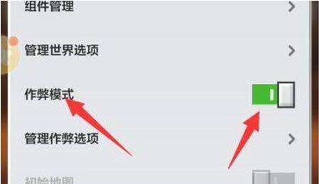 QQ截图20220726170252.jpg