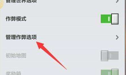 QQ截图20220726170257.jpg