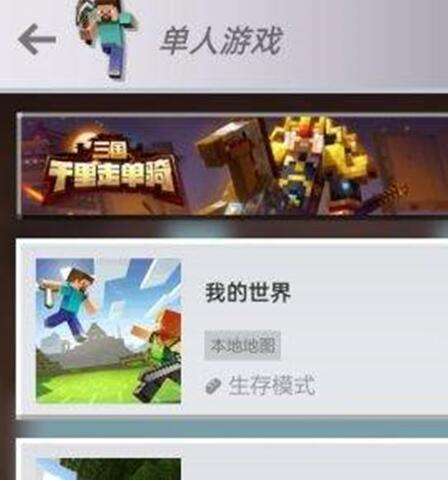 QQ截图20220726170242.jpg