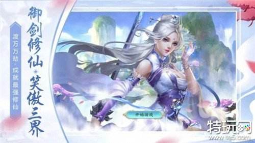 咪噜游戏2022年7月28日最新上线推荐