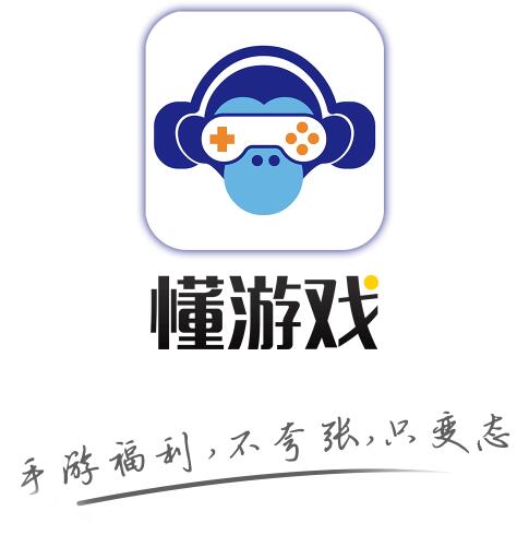 破解游戏app哪个好用 最新破解手游app平台推荐