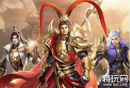 征途2经典版官网