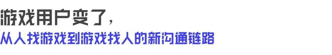 游戏行业全域经营解决方案：研发、销售费用继续上涨 降本增效如何实现？