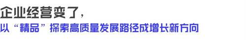 游戏行业全域经营解决方案：研发、销售费用继续上涨 降本增效如何实现？