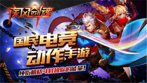 咪噜游戏2022年7月29日新游上线介绍