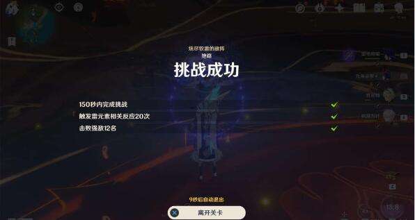 QQ截图20220729092236.jpg
