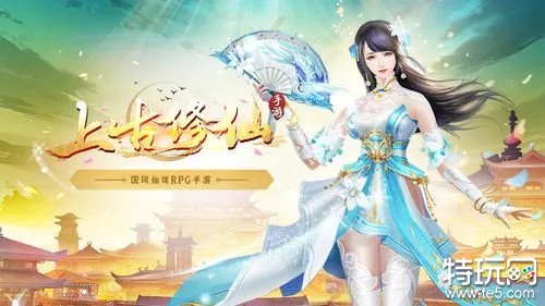 咪噜游戏2022年8月2日新游上架推荐