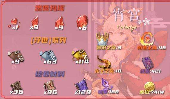 QQ截图20220802141804.jpg