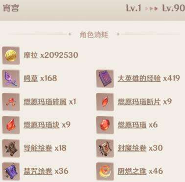 QQ截图20220802141757.jpg