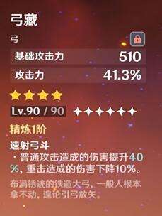 QQ截图20220803110411.jpg