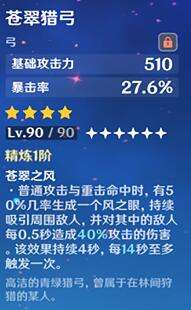 QQ截图20220803110522.jpg