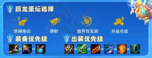 QQ截图20220803152643.jpg