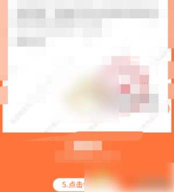 货拉拉如何办理货车通行证 货拉拉司机通行证办理的方法步骤