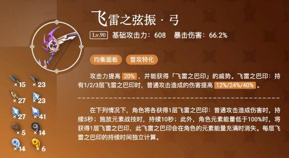 QQ截图20220805100620.jpg