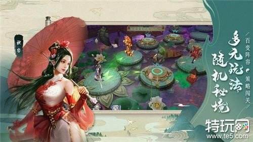 聊斋搜神记变态版