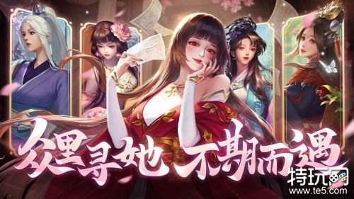 豪杰成长计划下载iOS版