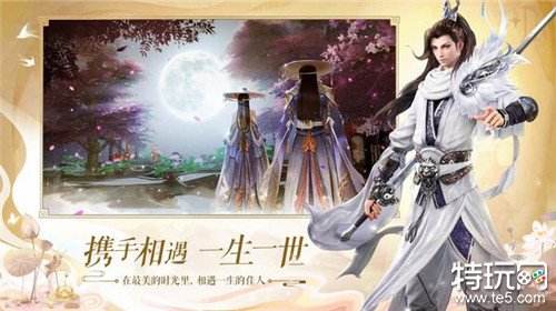 热门游戏万剑至尊-真地藏养龙在全网平台福利对比