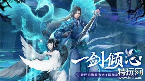 热门游戏万剑至尊-真地藏养龙在全网平台福利对比