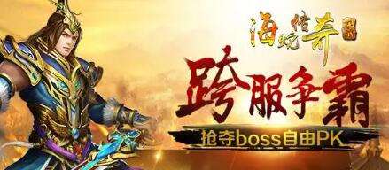 咪噜热游聚焦榜第二十期 好玩火影忍者原作手游