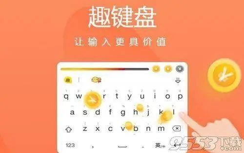 五大灵活赚钱的软件 任务多操作易提现快