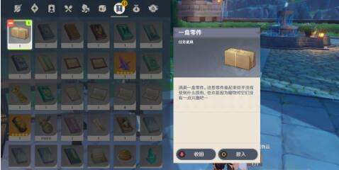 QQ截图20220812101633.jpg