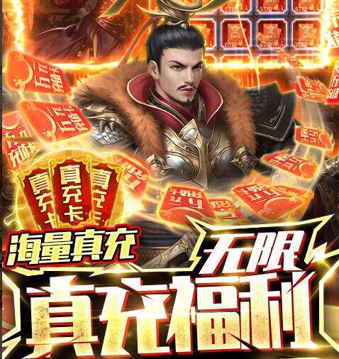 咪噜热游聚焦榜第二十二期 三国之空城计巧夺第一