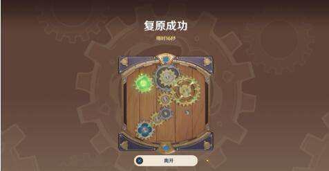 QQ截图20220815095614.jpg