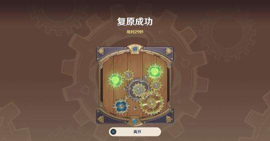 QQ截图20220815100954.jpg