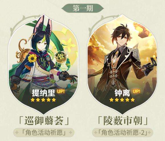 QQ截图20220815115135.jpg