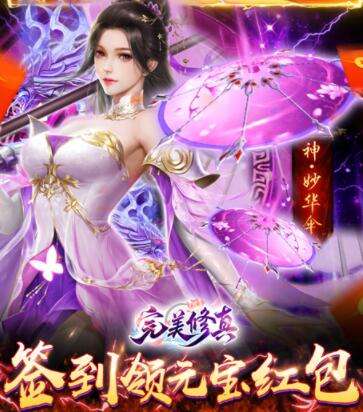 安卓游戏应用中心