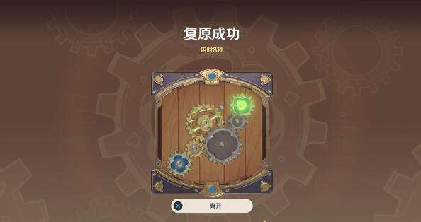 QQ截图20220816092718.jpg