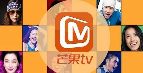 芒果TV官方正式版