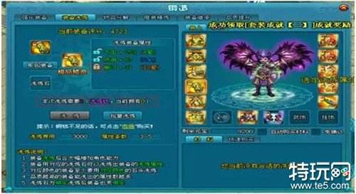 咪噜游戏2022年8月17日新游上线榜单