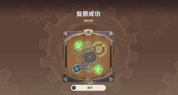 QQ截图20220817095445.jpg