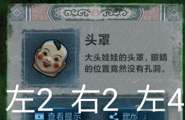 QQ截圖20220817163232.jpg