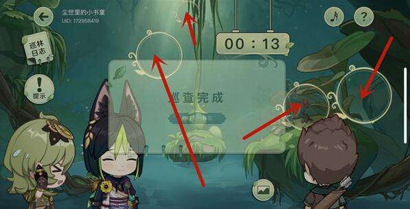 QQ截图20220819150837.jpg