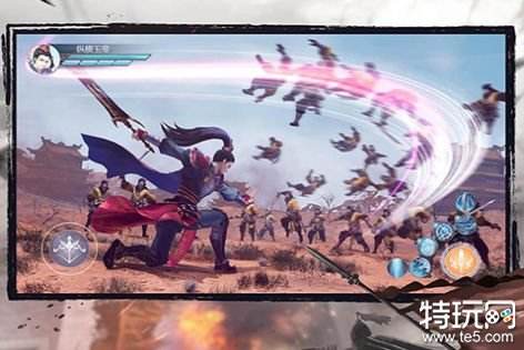 绿色征途怀旧版