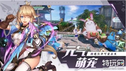 战斗吧龙魂无限资源服