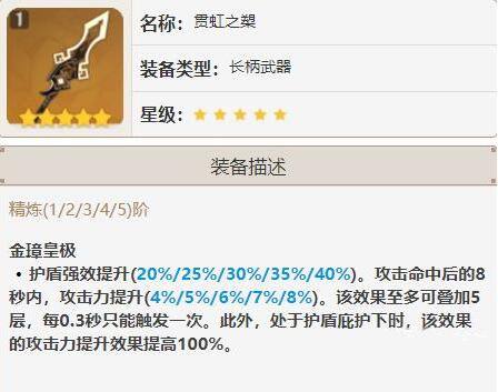 QQ截图20220822155645.jpg