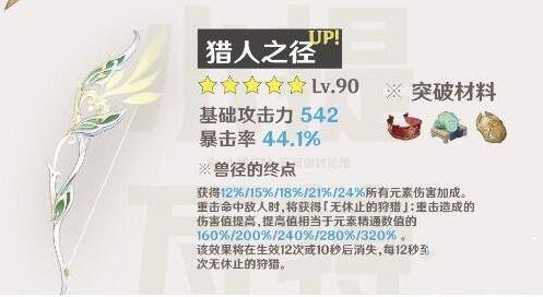QQ截图20220822155641.jpg