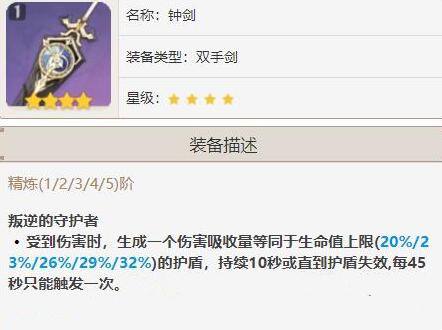 QQ截图20220822155714.jpg