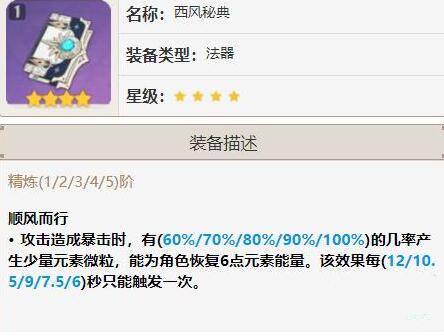 QQ截图20220822155709.jpg