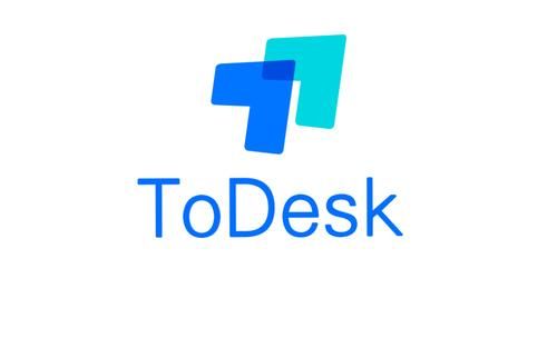 todesk官方电脑版